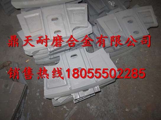 仕高瑪120站強(qiáng)制式攪拌機(jī)底襯板、仕高瑪中拌葉、攪拌臂安裝維修