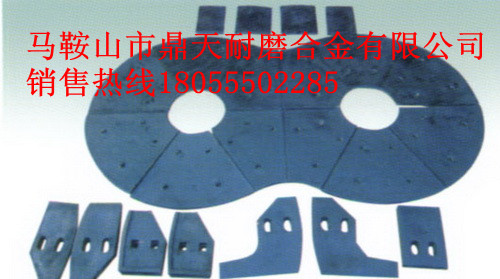 山東建科1500砼攪拌機弧襯板、山東建科側(cè)拌葉、攪拌臂生產(chǎn)廠家