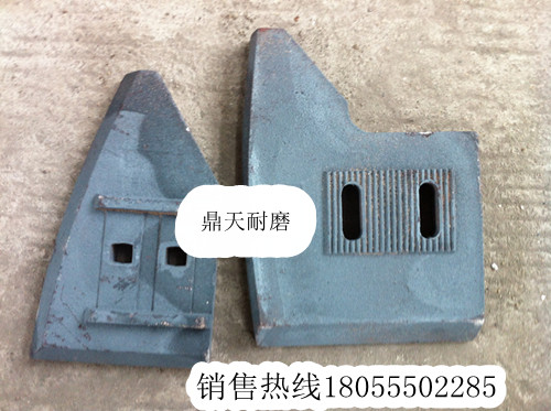 科尼樂(lè)1500砼攪拌機(jī)耐磨襯板、科尼樂(lè)側(cè)拌葉、攪拌臂銷(xiāo)售處