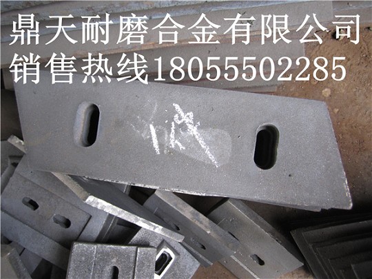 科尼樂(lè)2000雙臥軸攪拌機(jī)端襯板、科尼樂(lè)中拌葉、攪拌臂價(jià)格