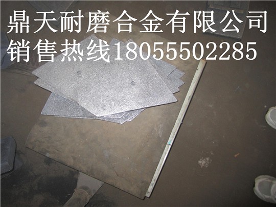 科尼樂(lè)2方水泥攪拌機(jī)側(cè)襯板、科尼樂(lè)中刮刀、攪拌臂銷(xiāo)售處