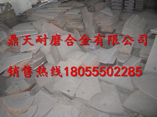 成都金瑞1000雙臥軸攪拌機(jī)側(cè)襯板、成都金瑞側(cè)拌葉、攪拌臂制造商