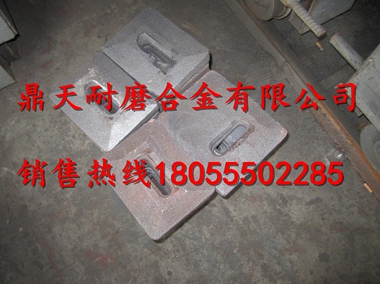 現(xiàn)貨供應(yīng)Marini瑪連尼拌葉片，瑪連尼4000攪拌配件發(fā)貨速度