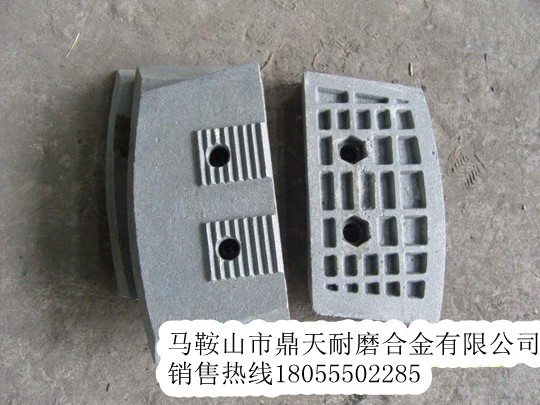 西筑瀝青攪拌機耐磨配件，西筑2000瀝青拌合站耐磨葉片批發(fā)
