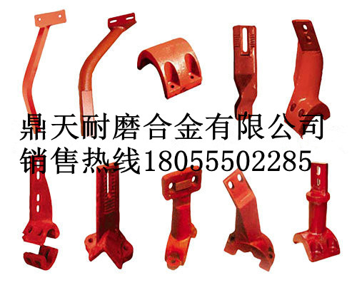 網(wǎng)上銷售山西榆次LQB3000拌缸葉片、高鉻襯板（真正的廠家直銷）