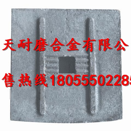 無錫凱順3000瀝青拌合機(jī)耐磨合金葉片，全套耐磨襯板報價