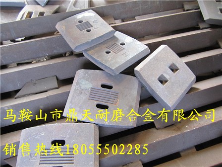 無錫雪桃3000瀝青拌合站弧襯板、干燥筒翻料板廠家電話
