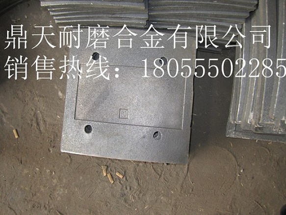 北京加隆系列優(yōu)質葉片，北京加隆3000耐磨性好高鉻拌葉、篩網(wǎng)直銷