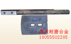 南方路機(jī)300攪拌機(jī)配件生產(chǎn)廠家，特高鉻葉片、底襯板、攪拌臂報(bào)價(jià)