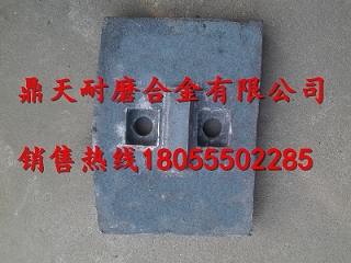 佛山佛宇穩(wěn)定土配件價(jià)格，佛山佛宇水穩(wěn)站耐磨配件生產(chǎn)廠家