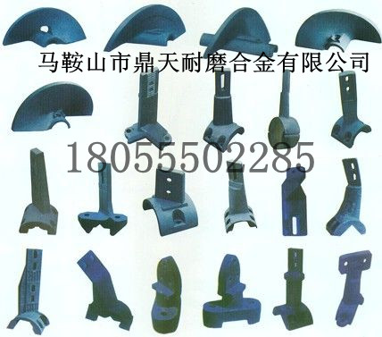 凱莫爾絞龍葉輪，凱莫爾攤鋪機(jī)葉輪、熨平板廠家特供