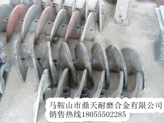 低價供應(yīng)戴納派克攤鋪機(jī)配件，戴納派克攤鋪機(jī)螺旋葉輪、護(hù)瓦