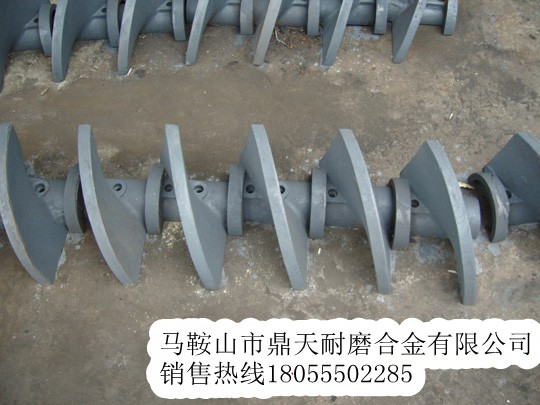 現(xiàn)貨供應(yīng)卡特彼勒攪籠葉輪，卡特彼勒攤鋪配件發(fā)貨速度快