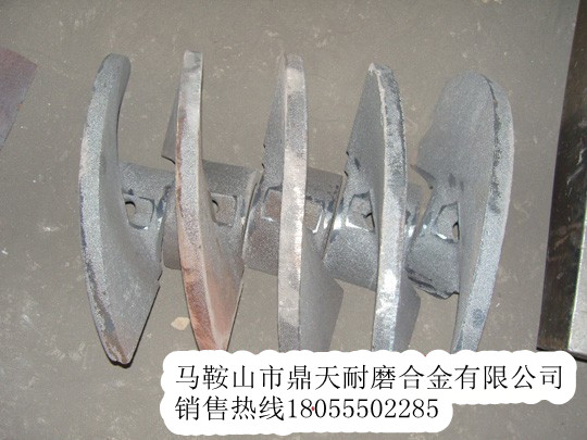 低價銷售好質(zhì)量德國寶馬攤鋪機葉輪配件，德國寶馬葉輪、葉片配件