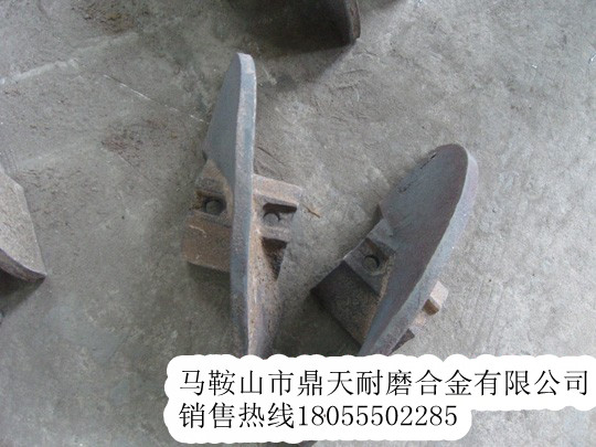 德國寶馬攤鋪機耐磨配件，德國寶馬瀝青攤鋪機布料葉片批發(fā)