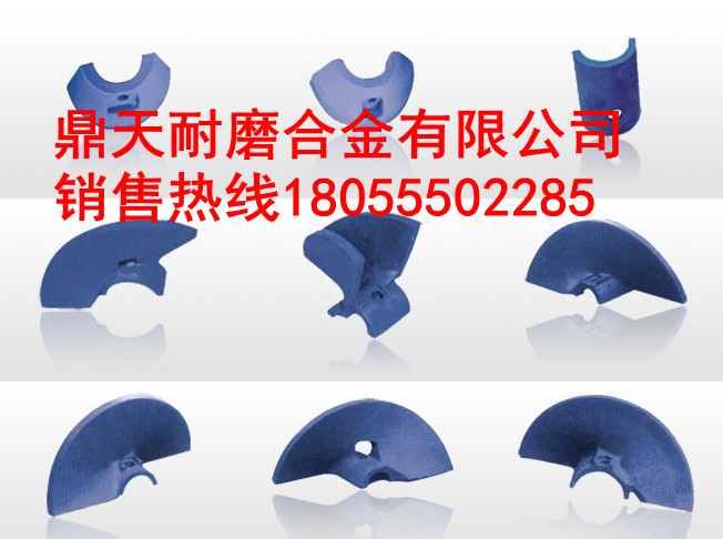 現(xiàn)貨供應(yīng)ABG螺旋葉輪，ABG423攤鋪機(jī)配件發(fā)貨速度快