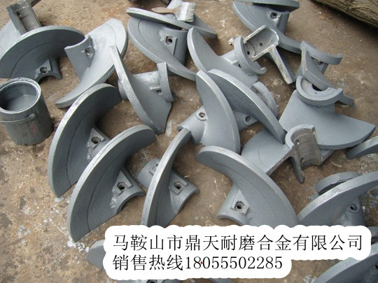 洛建攤鋪機(jī)配件，洛建瀝青攤鋪機(jī)葉輪、護(hù)瓦、輸料板配件