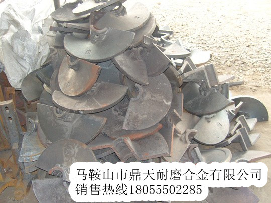華強(qiáng)京工攪籠葉輪，華強(qiáng)京工攤鋪機(jī)葉輪、履帶板廠家特供