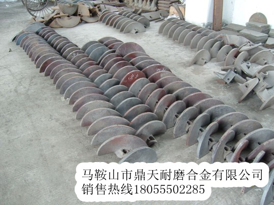 酒井重工螺旋葉輪，酒井重工攤鋪機(jī)襯板配件廠家誠(chéng)招經(jīng)銷商