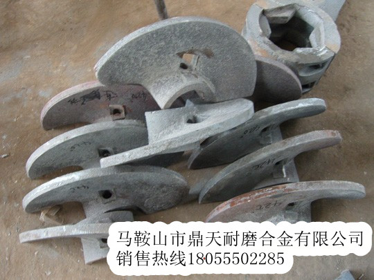 酒井重工好質(zhì)量攤鋪機(jī)攪籠葉輪、瓦蓋、護(hù)瓦生產(chǎn)廠家