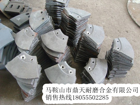 低價(jià)銷售好質(zhì)量郴筑攤鋪機(jī)葉輪、葉片、護(hù)瓦