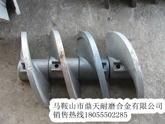 廠家促銷郴筑攤鋪機(jī)葉輪，郴筑瀝青攤鋪機(jī)布料葉片、絞龍葉輪