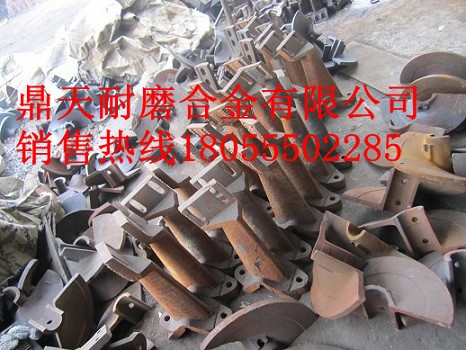 西筑瀝青拌合機(jī)葉片配件，西筑攪拌機(jī)襯板配件廠家報(bào)價(jià)