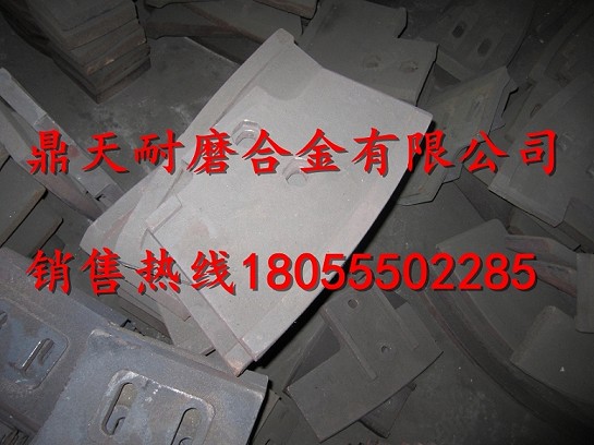 仕高瑪系列優(yōu)質葉片，仕高瑪MAW3000耐磨性好攪拌臂、襯板批發(fā)