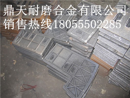 廠家代辦貨運仕高瑪5000混凝土攪拌機葉片、耐磨性好的襯板廠家