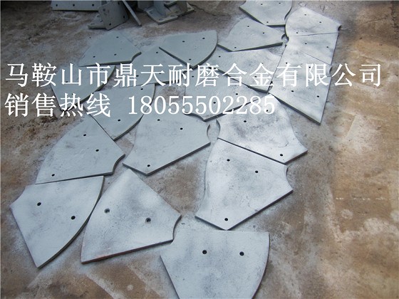 仕高瑪攪拌機配件，仕高瑪1方半雙臥軸攪拌機耐磨配件生產(chǎn)廠家