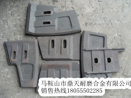 三一重工攪拌站配件物流代收貨款，三一重工90站中葉片、攪拌臂