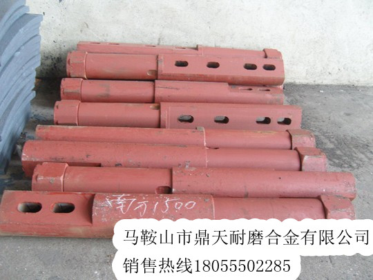馬鞍山廠家供應(yīng)南方路機(jī)1500B攪拌配件，優(yōu)質(zhì)攪拌葉片、側(cè)襯板
