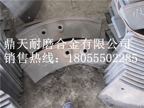 南方路機(jī)3000D中拌葉片，南方路機(jī)攪拌站襯板、攪拌臂量大優(yōu)惠
