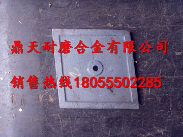 南方路機(jī)90站攪拌站耐磨合金葉片，全套耐磨襯板報(bào)價(jià)