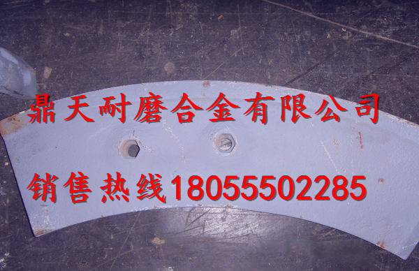 南方路機(jī)120站攪拌葉片、攪拌站襯板廠家誠(chéng)招經(jīng)銷商
