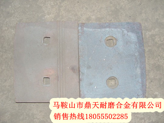 成都新筑穩(wěn)定土廠拌機(jī)配件，成都新筑葉片、攪拌臂配件參數(shù)