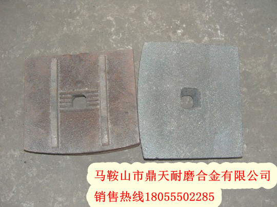 無(wú)錫大通水穩(wěn)站攪拌葉片、攪拌臂廠家直銷
