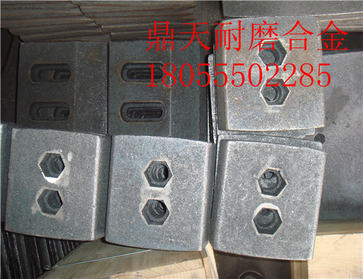 大量現(xiàn)貨出售北京加隆4000好質(zhì)量拌缸葉片、高鉻合金門(mén)襯板報(bào)價(jià)