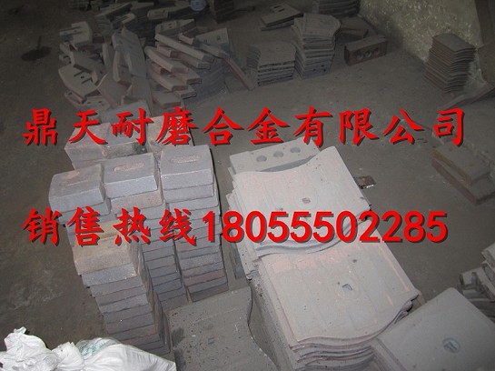 瑞士阿曼3000瀝青拌合機(jī)耐磨門(mén)襯板、鍋底襯板供應(yīng)廠家