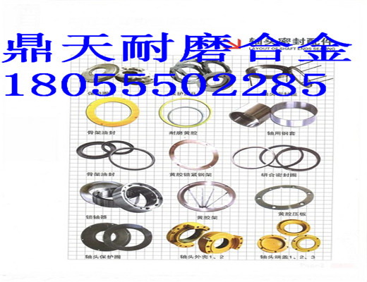 仕高瑪1.5方雙臥軸攪拌機，軸頭配件廠家直銷