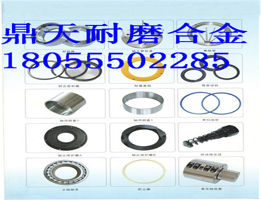 仕高瑪4.5方雙軸式攪拌機，密封件優(yōu)惠供應(yīng)