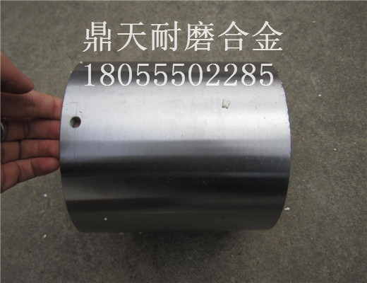 中聯(lián)重科4000、4方強制式攪拌機，軸頭密封件發(fā)貨速度快