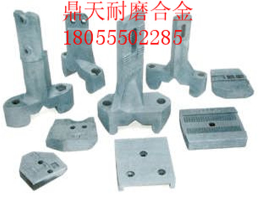 南陽滄田1000、1500瀝青攪拌機，門襯板，質(zhì)優(yōu)價廉