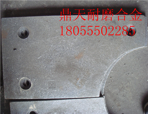 北京加隆4000瀝青攪拌機(jī)耐磨缸底襯板、好質(zhì)量拌缸葉片熱銷(xiāo)中