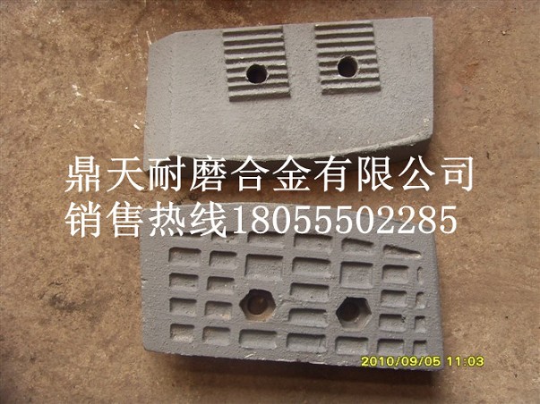 無(wú)錫路虹4000瀝青拌合樓好質(zhì)量拌缸葉片、多元素合金攪拌臂原廠供應(yīng)