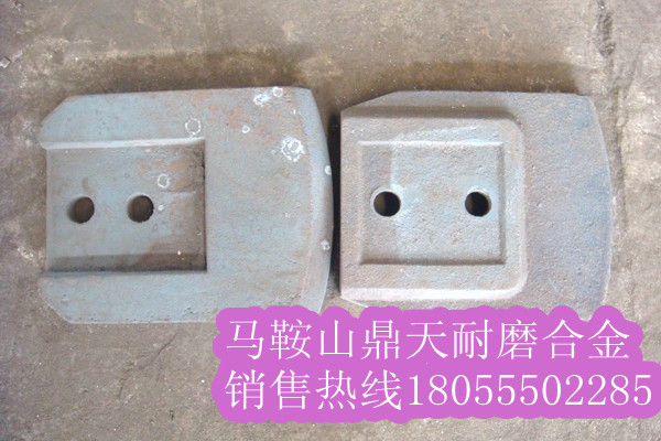 山東路達(dá)600穩(wěn)定土廠拌合機(jī)好質(zhì)量攪拌葉片、優(yōu)質(zhì)攪拌臂廠家直銷