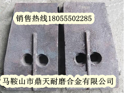 特價(jià)銷售南陽(yáng)亞龍300二灰拌合機(jī)好質(zhì)量攪拌葉片、多元素合金攪拌臂