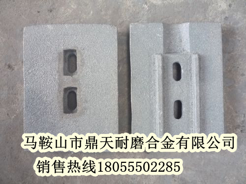 南方路機(jī)500穩(wěn)定土廠拌機(jī)好質(zhì)量攪拌葉片、優(yōu)質(zhì)耐磨攪拌臂優(yōu)惠供應(yīng)