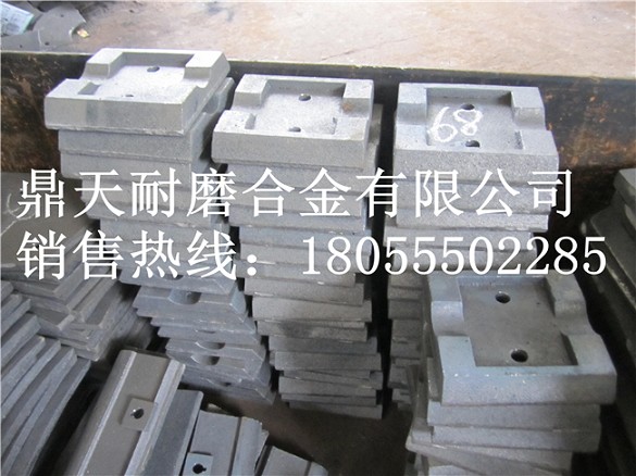 泰安岳首500穩(wěn)定土廠拌機(jī)好質(zhì)量攪拌葉片、多元素合金攪拌臂供應(yīng)商
