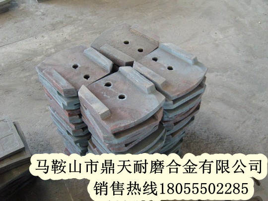 山東濰坊500穩(wěn)定土廠拌機(jī)好質(zhì)量攪拌葉片、多元素合金攪拌臂在哪買
